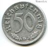 Германия 50 пфеннигов 1935 D