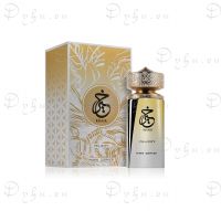 Paris Corner Khair Felicity