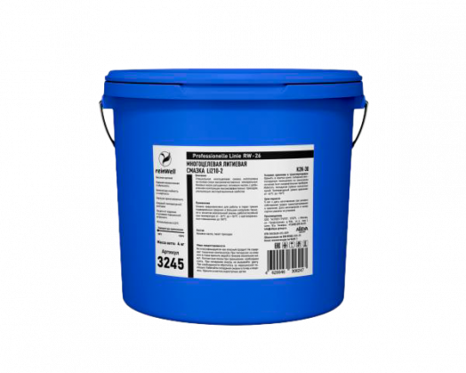 Многоцелевая литиевая смазка ReinWell RW-26, 4кг