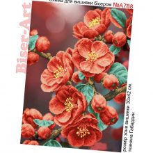 А788 Biser-Art. Цветы айвы