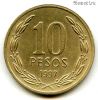 Чили 10 песо 1997