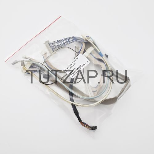 Набор шлейфов для телевизора Samsung LE40R71B