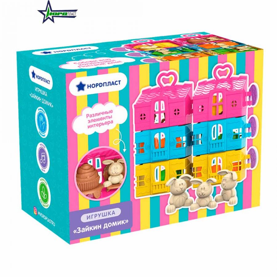 Игровой набор "Зайкин Домик. Кухня" (бирюз.)