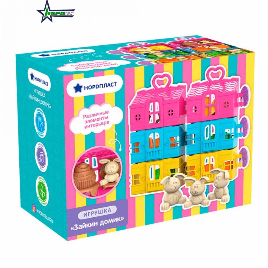 Игровой набор "Зайкин Домик. Спальня" (бирюз.)