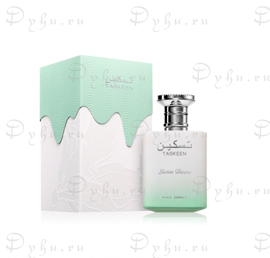 Paris Corner Taskeen Lactéa