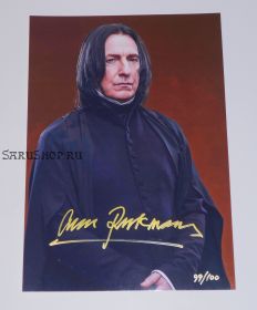 Автограф: Алан Рикман. Гарри Поттер. Редкость