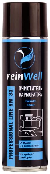 Очиститель карбюратора ReinWell RW-33, 0,5л