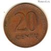 Литва 20 центов 1991