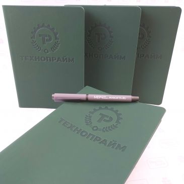 Ежедневники с логотипом ТЕХНОПРАЙМ