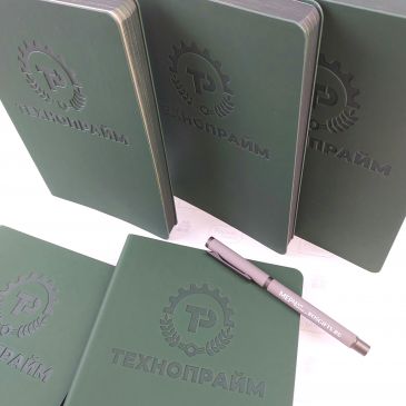 ежедневники с логотипом в москве