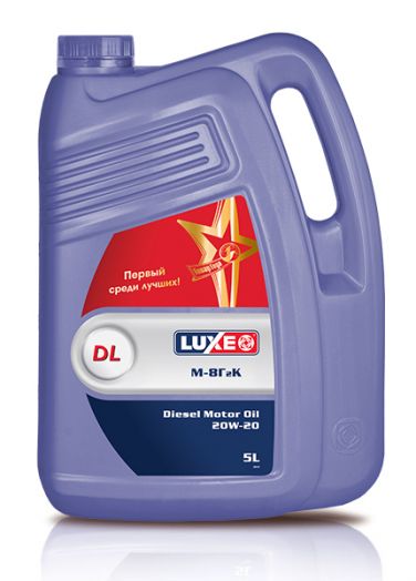 Luxe М-10Г2К, 5л