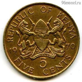 Кения 5 центов 1970