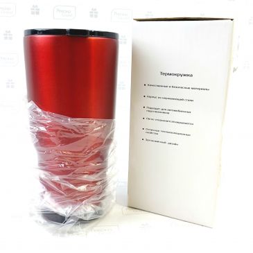 термокружки оптом в казани