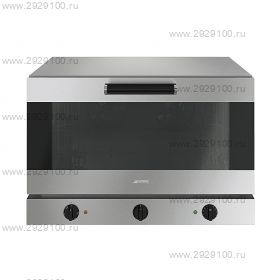 Конвекционная печь Smeg Alfa 420 H-2
