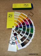 RAL K7 CLASSIC - колеровочный веер (юбилейная обложка)