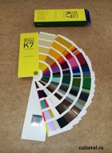 RAL K7 CLASSIC - колеровочный веер (юбилейная обложка)