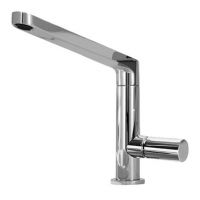 Однорычажный смеситель для раковины Fima carlo frattini Nomos go F4161M схема 1