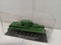 Советский тяжёлый опытный танк СМК (Сергей Миронович Киров)