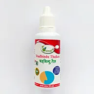 Капли в нос Шадбинду | Shadbindu Tail | 15 мл | Karmeshu