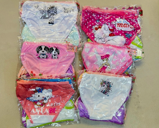 Трусы детские, упаковка 10шт 51870