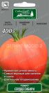 Tomat-Serdce-Sibiri-0-1-g-Poisk