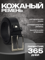 Ремень для брюк Conti Uomo 3011038 Black