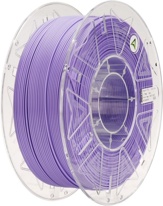 Пластик Hyper PLA RFID 1,75 мм 1 кг Фиолетовый