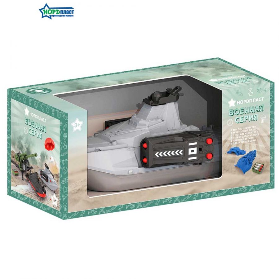 Катер с ракетными установками (в инд.коробке)