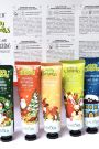Moisturizing Christmas Hand Cream Новогодний набор кремов для рук, 5 шт