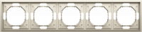 Рамка 5-я, слоновая кость, серия S08
