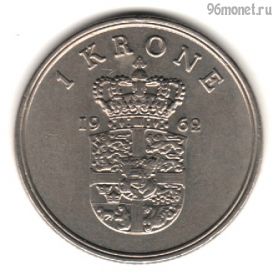 Дания 1 крона 1962 C-S