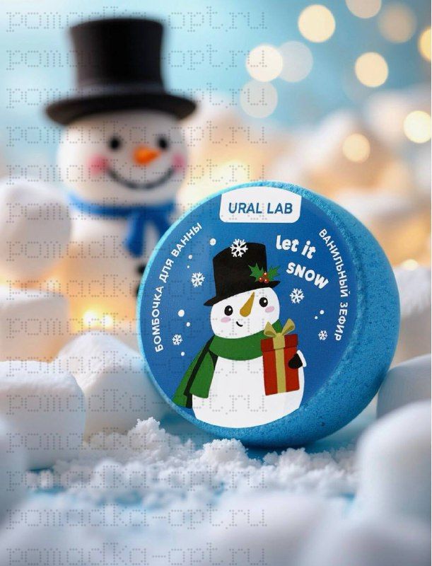 Бомбочка для ванны URAL LAB «Снеговик», 100 г, аромат ванильного зефира, Новый Год