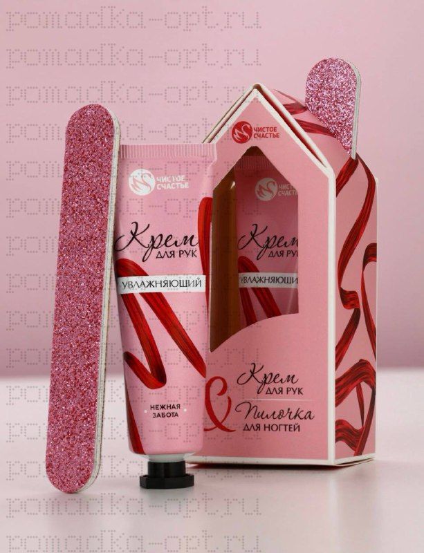 Подарочный набор, крем для рук увлажняющий 30 г и пилка для ногтей, Чистое счастье