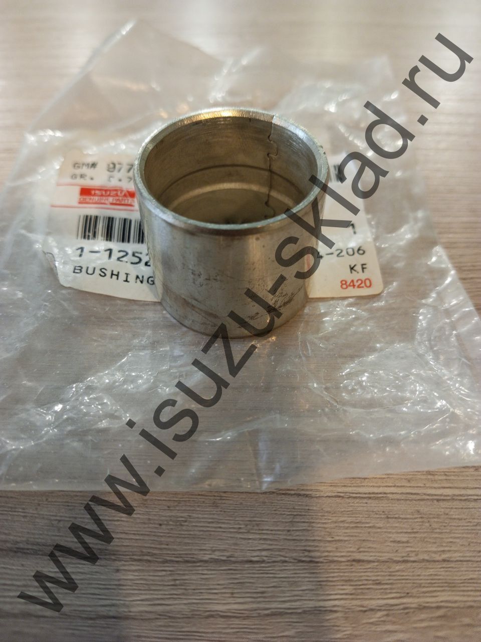 Втулка шестерни грм трехрядной (4hg1/4hk1/6hk1) npr75/nqr71/75/90/fvr34/fsr90/Богдан (Isuzu)