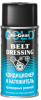 Кондиционер натяжитель приводных ремней (Антискрип) Hi-Gear, 198г