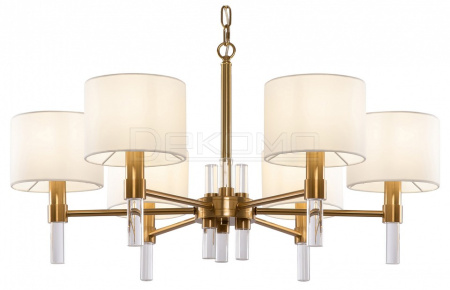 Подвесная люстра Lino FR5186PL-06BS