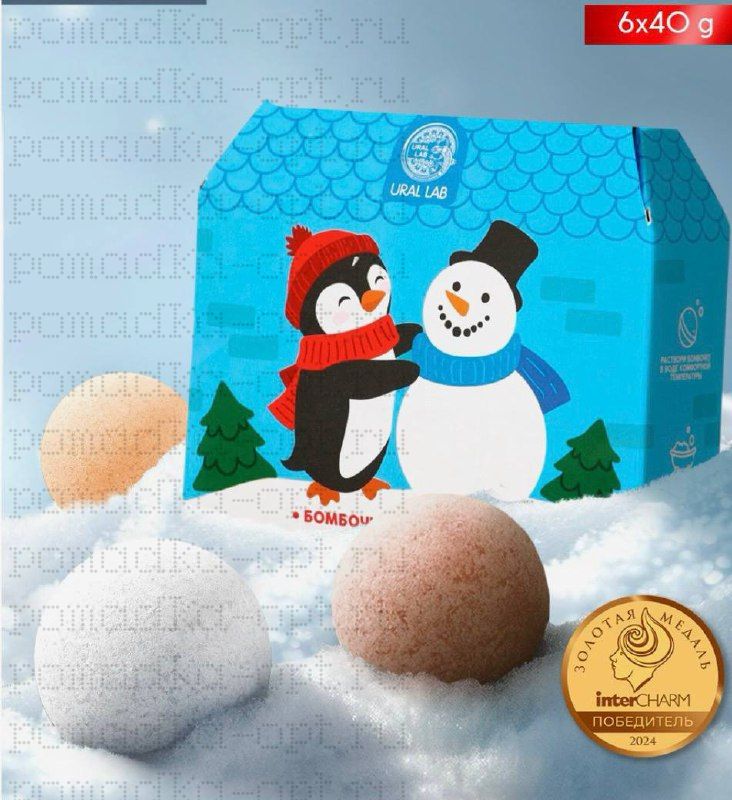 Бомбочки для ванны в домике «Пингвин», набор 6 шт. × 40 г,