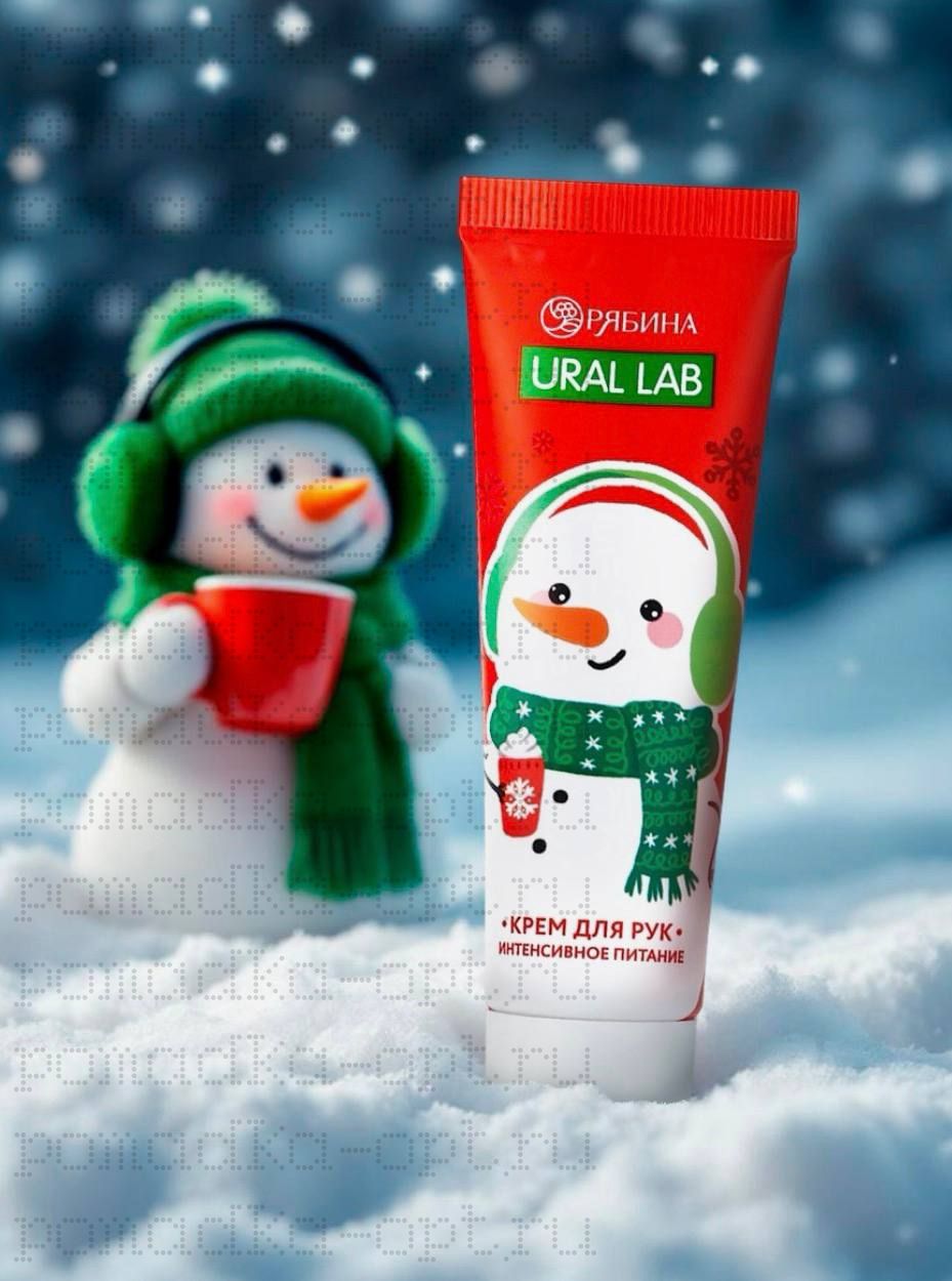 Крем для рук новогодний «Снеговик», 30 мл,
