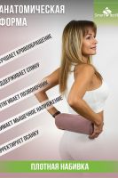 Подушка валик "Состояние", р.30*10см. Чехол: велюр. Лузга гречихи. [розовый]