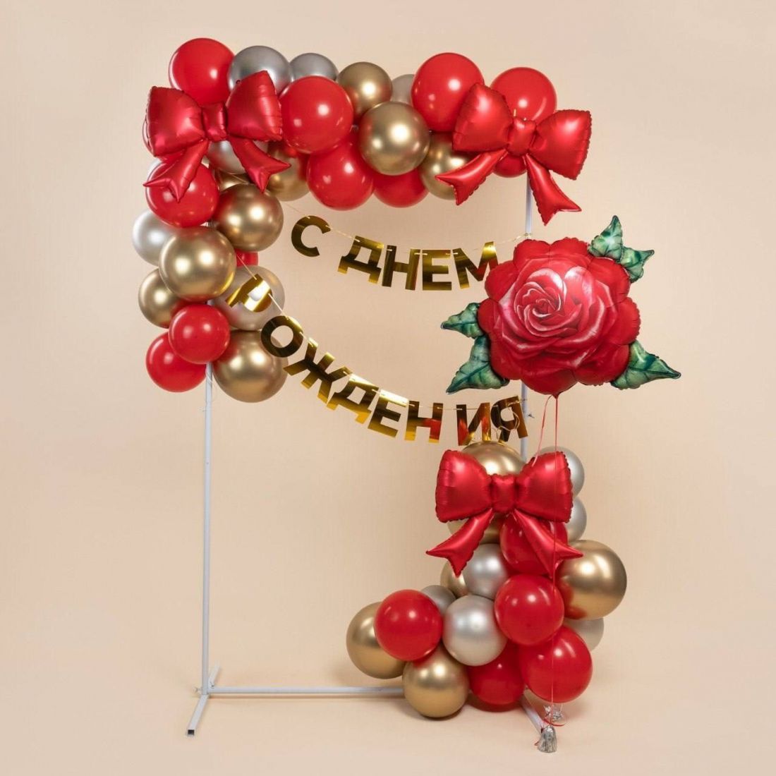Фотозона Розы из воздушных шаров