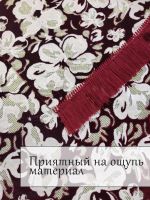 Комплект ковровых дивандеков  (220х180;2 накидки(90х180),бордовый