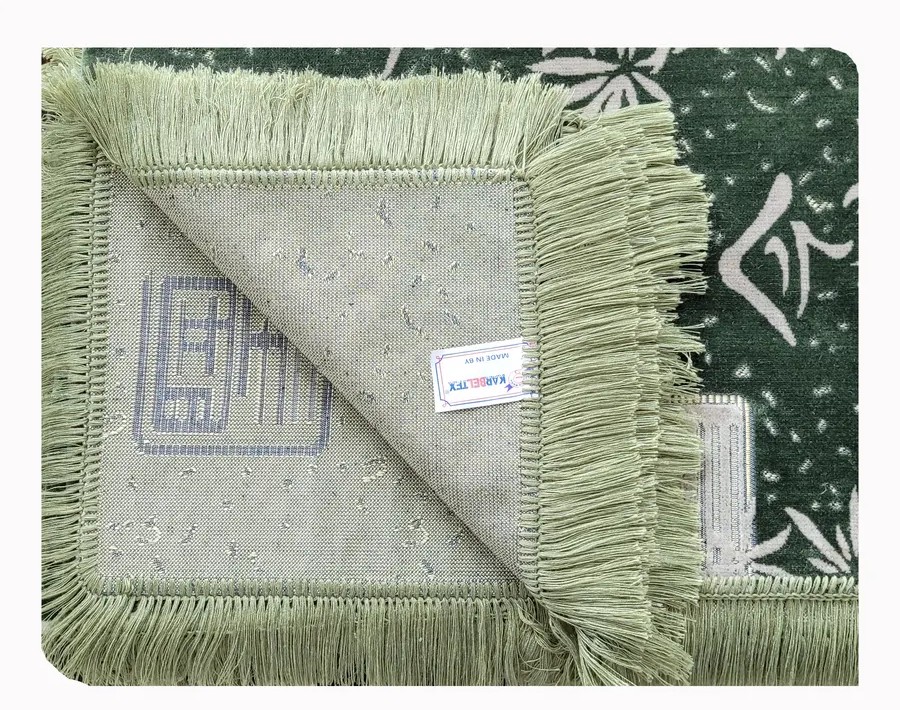 Ковровое покрывало Шпигель  (220х160)Микс,Зеленый