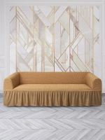 Чехол на 3-х местный диван с оборкой  ,медовый