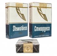 Сигареты коллекционные - Stewardess Стюардесса. Болгария времён СССР. Конец 80-х-начало 90-х verified