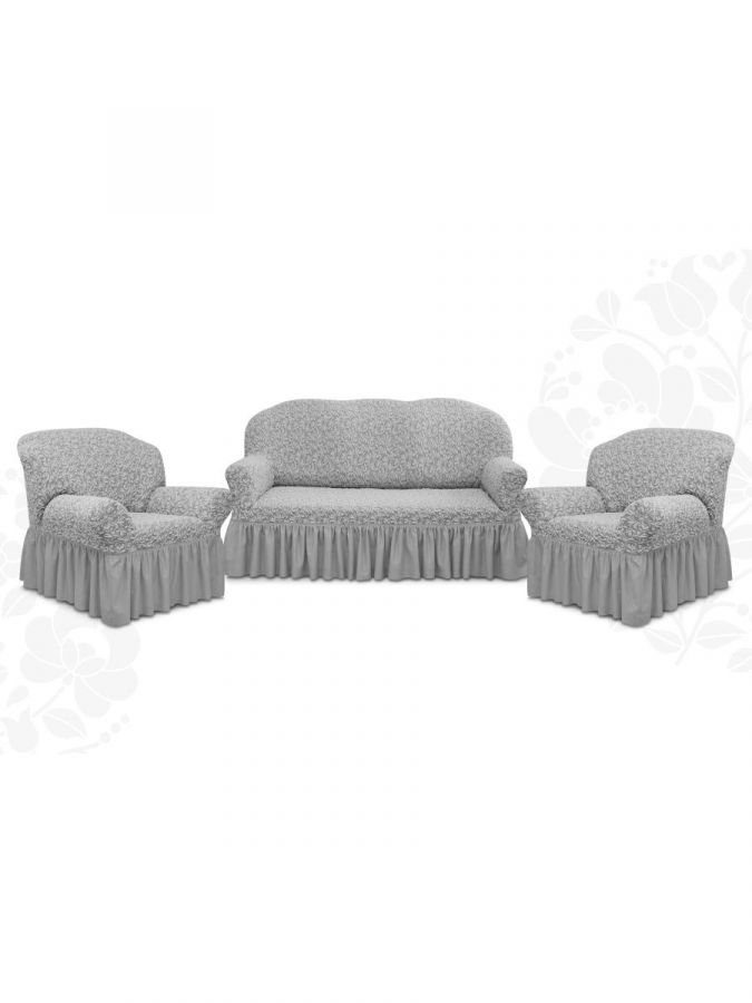 Комплект чехлов на 3-х местный диван и 2 кресла с оборкой Жаккард ,Серебро