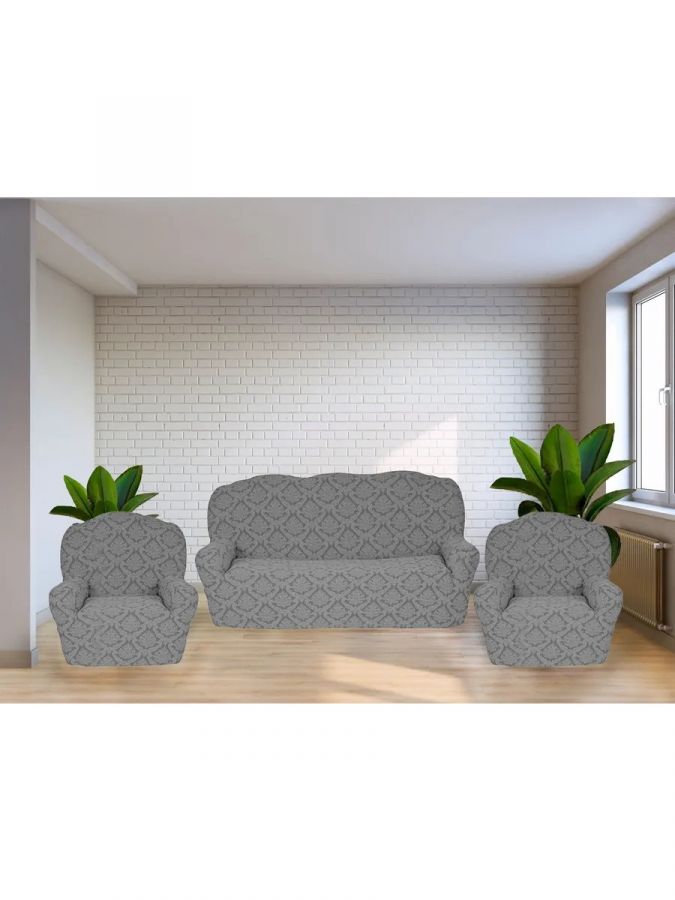 Комплект чехлов на  диван и 2 кресла без оборки Жаккард  ,серый