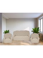 Комплект чехлов на  диван и 2 кресла без оборки Жаккард  ,кремовый