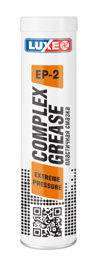 Смазка пластичная Luxe EP-2 Extreme Pressure, 0.4кг
