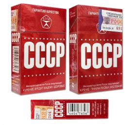 Сигареты - СССР. Россия. Начало 200х. Редкие. Оригинал