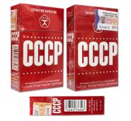Сигареты - СССР. Россия. Начало 200х. Редкие. Оригинал